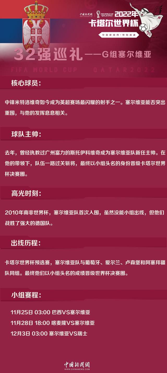 吉兰饰演的女主角在收到绝症诊断后，决定用克隆技术复制自己，以减轻她的离世对朋友和家人造成的痛苦